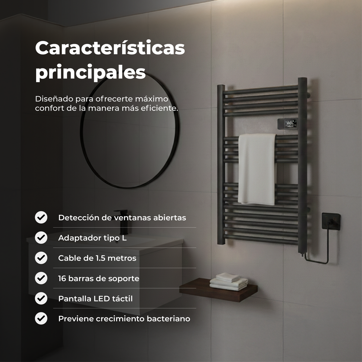 #color_gris